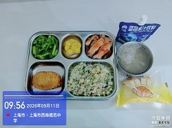 还未上传