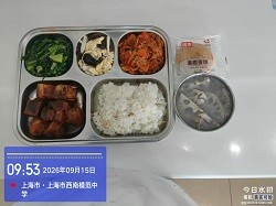 还未上传