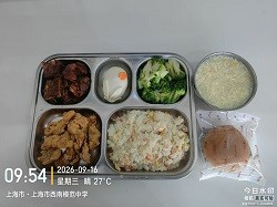 还未上传