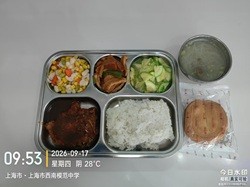 还未上传