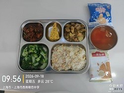 还未上传
