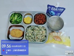 还未上传