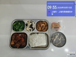 还未上传