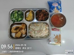 还未上传