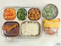 还未上传