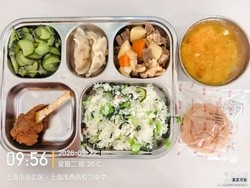 还未上传
