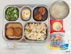 还未上传