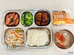 还未上传