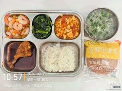 还未上传