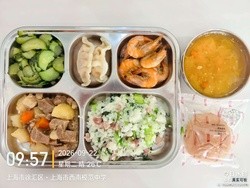 还未上传