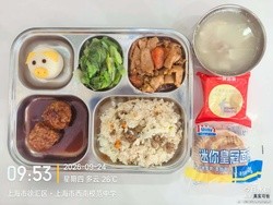 还未上传