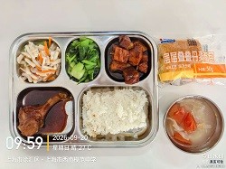 还未上传
