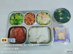 还未上传