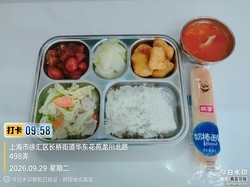 还未上传