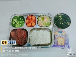 还未上传