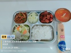 还未上传