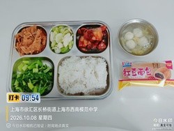 还未上传