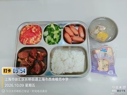 还未上传