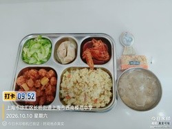 还未上传