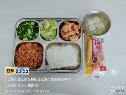 还未上传