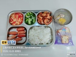 还未上传