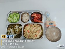 还未上传