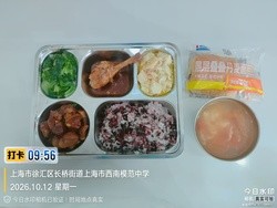 还未上传