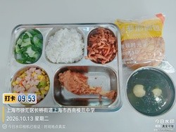 还未上传