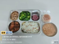 还未上传