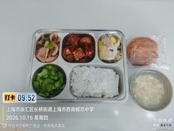 还未上传