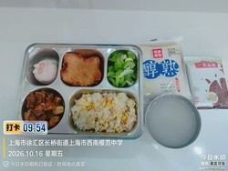 还未上传