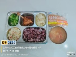 还未上传