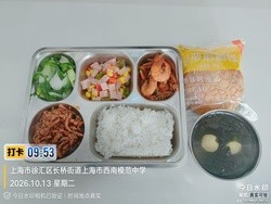 还未上传