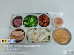 还未上传