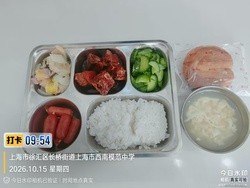 还未上传