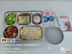 还未上传