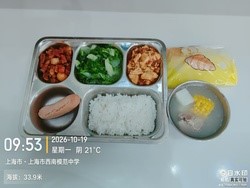 还未上传