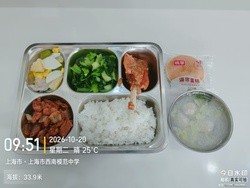 还未上传