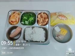 还未上传