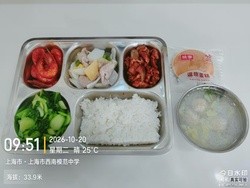 还未上传