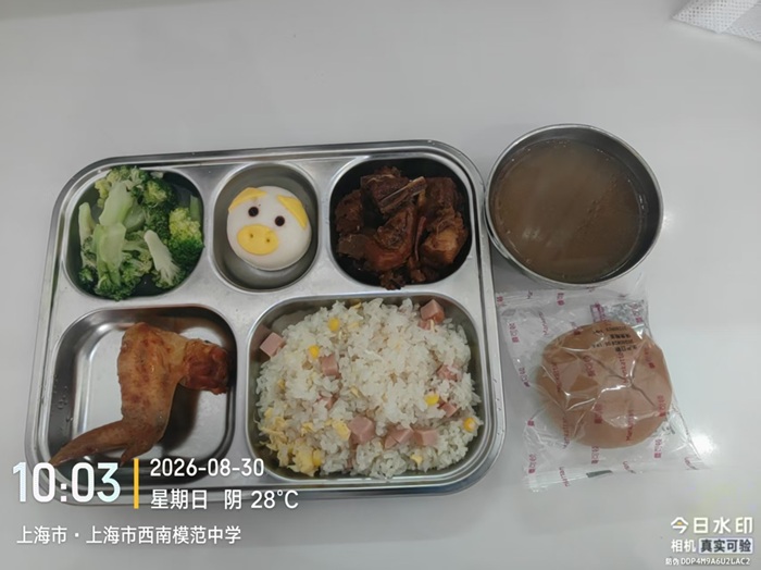 830.jpg